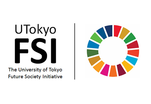 ロゴ:UTokyo FSI(Future Society Initiative)