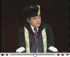 式辞・告辞集 大学院入学生へのメッセージ