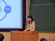 発表者(冨田さん)