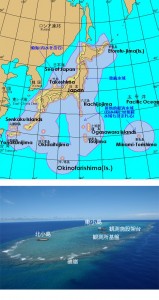 (上)沖ノ鳥島の位置とその周辺の排他的経済水域© Hajime Kayanne。(下)沖ノ鳥島 © 国土交通省 京浜河川事務所