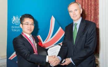 Hitchens, British ambassador and Prof. Shibata