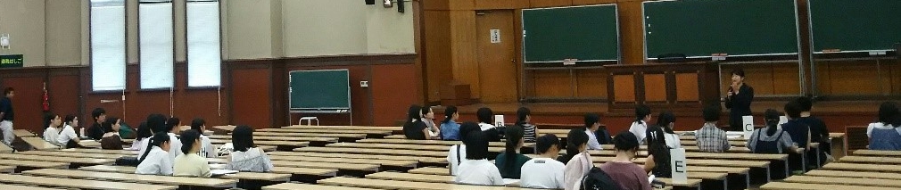 グループディスカッションの様子