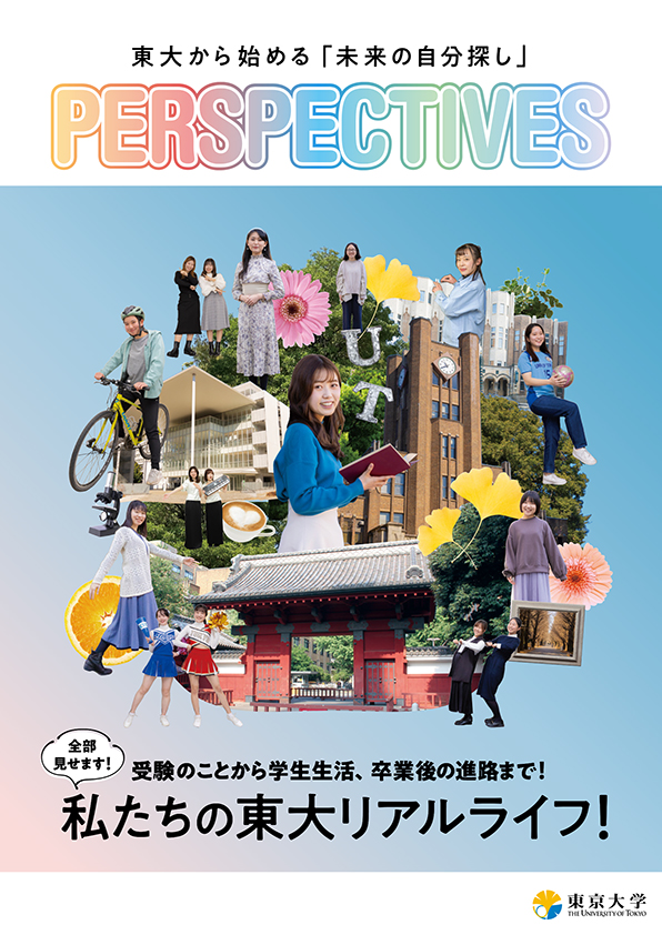 Publishing the Magazine