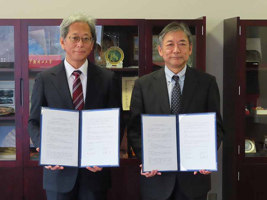 金沢大学環日本海域環境研究センターにて