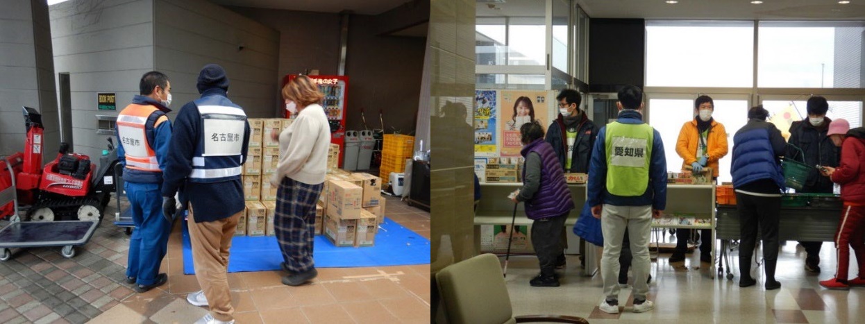 Support staff in Noto