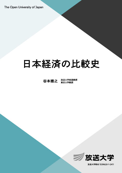 白、コバルトブルー、グレーの表紙